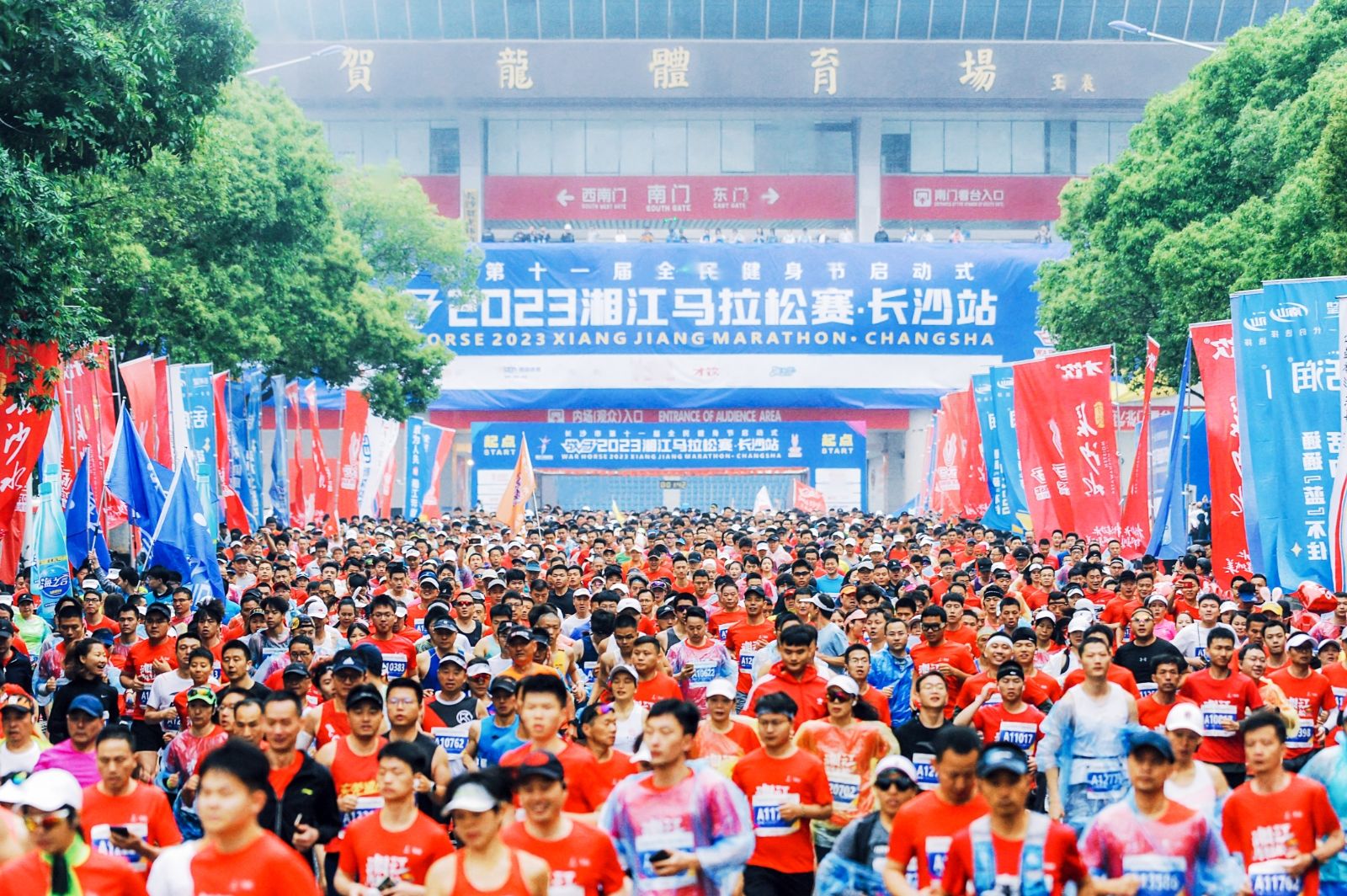 敢為人先·與湘江奔跑！戰(zhàn)馬2023湘江馬拉松賽長(zhǎng)沙站圓滿落幕